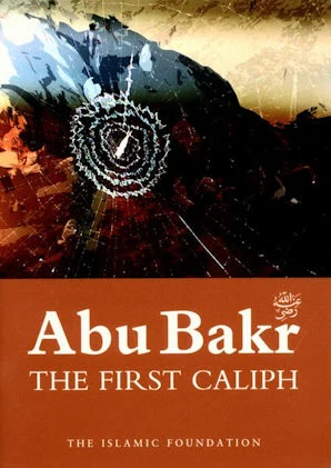 Abu Bakr