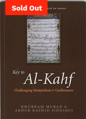 Key to Al-Kahf
