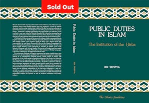 Public Duties in Islam