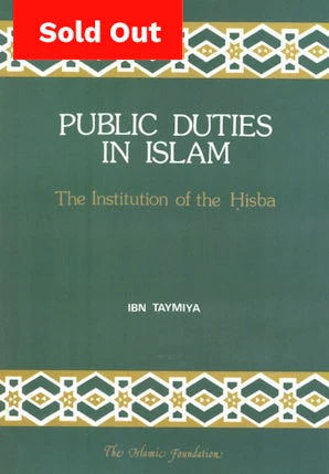 Public Duties in Islam